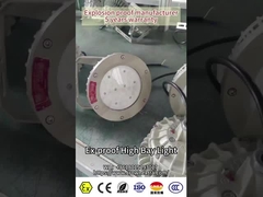 หลอดไฟ LED กันไฟ WF2 ATEX ได้รับการอนุมัติสําหรับ Div 1 240Watt 180lm/w