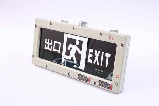 OEM ไฟทางออกฉุกเฉินที่คอมพักทัดการระเบิด CRI ≥70, ATEX / IECEx / RoHS / CNEX / ISO9001 รับรอง, การออกแบบที่สามารถปรับแต่งได้สําหรับพื้นที่อันตราย