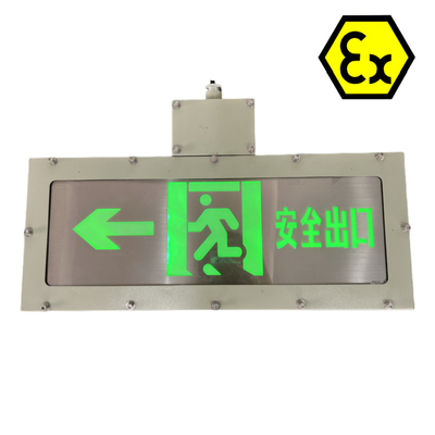 สัญญาณทางออก LED กันระเบิด ที่ได้รับการรับรองจาก ATEX IP66 พื้นที่อันตราย ดิวิชั่น 2 และโซน 1