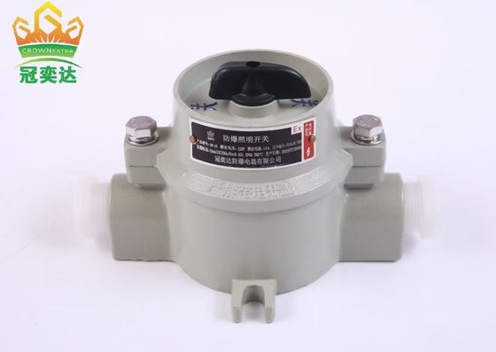 220V/380V เครื่องปรับแสงกันระเบิดคุณภาพสูง IP66 กันน้ํา Wholesale