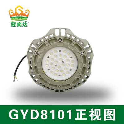 5500K-6500K สี อุณหภูมิ กันระเบิด ไฟ LED High Bay มีมุมขั้ว 60 ° และอายุการใช้งาน 50 ปี