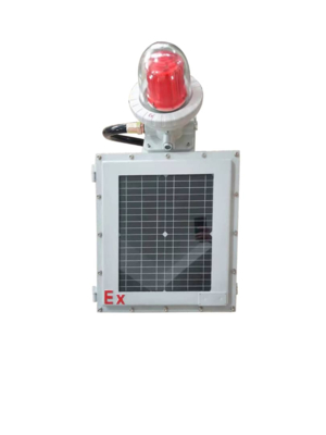 ไฟเตือนกันระเบิดประเภทอุตสาหกรรม 5-40w พร้อม GYZD และอัลลูมิเนียม/สแตนเลสที่หล่อลอก