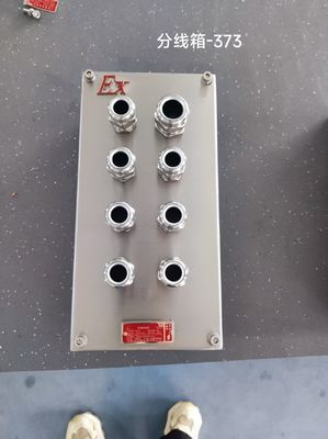 กล่องหลอดกันระเบิดแบบปรับแต่งได้ของสแตนเลส 304 กล่องแยก FLP กล่องป้องกันการกัดกรอบ