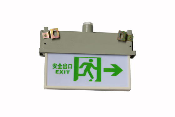 CCT 3000/4000/5000/5700K ไฟฉุกเฉินกันเพลิง มีอายุการใช้งานสูงสุด 50 ปี และ Ra ≥ 70 CRI