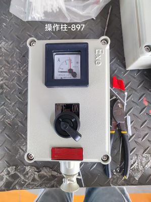 แผงควบคุมไฟฟ้าป้องกันการระเบิด 220V/380V ตู้จ่ายไฟเบรกเกอร์กันไฟ