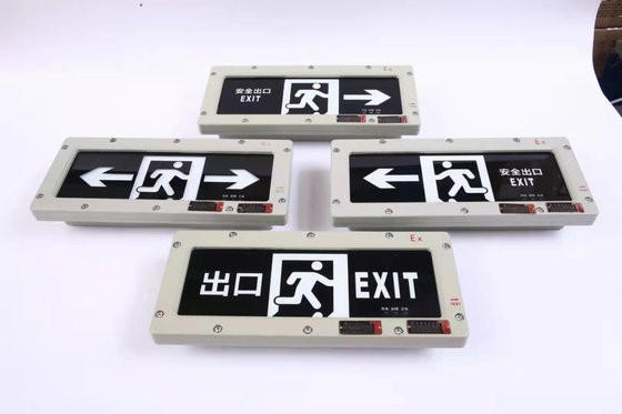 ATEX Explosion proof Exit sign light ไฟแสดงสถานะการหนีไฟอุตสาหกรรม