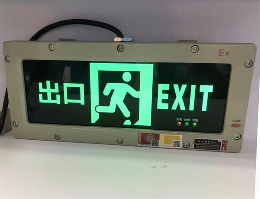 แหล่งแสง LED ความสว่างสูง แสงฉุกเฉิน 3W กันระเบิด แสงป้ายออก แสงติดผนัง