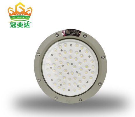 อุปกรณ์ไฟ LED กันระเบิด IP66 สําหรับการส่องแสงที่ทนทานและนานนาน