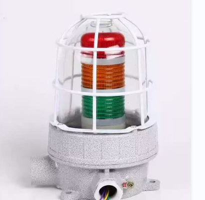 ความต้านทานแรง 220VAC 50HZ 120-180db ไฟเตือนกันระเบิดสําหรับ IIA IIB IIC สภาพแวดล้อมก๊าซระเบิด
