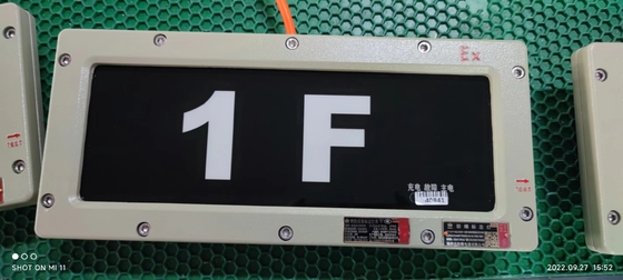 ไฟ LED ที่ป้องกันการระเบิดในอุตสาหกรรม ให้ความปลอดภัยและประสิทธิภาพ
