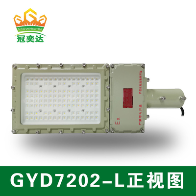 100-277v 130lm/W 100w Ex Proof Led Light กันสนิม