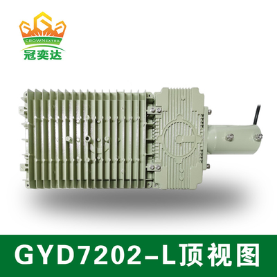 100-277v 130lm/W 100w Ex Proof Led Light กันสนิม