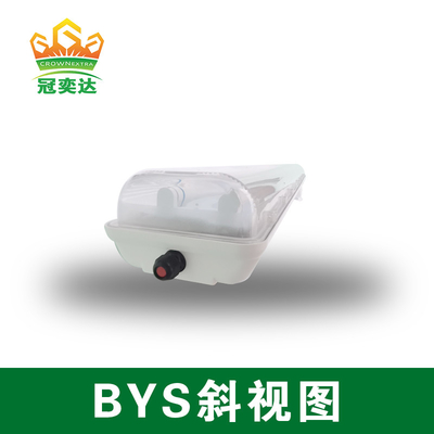ATEX 1200mm ความยาว 2 * 18w หลอดสองแบบกันระเบิด LED ไฟเส้น