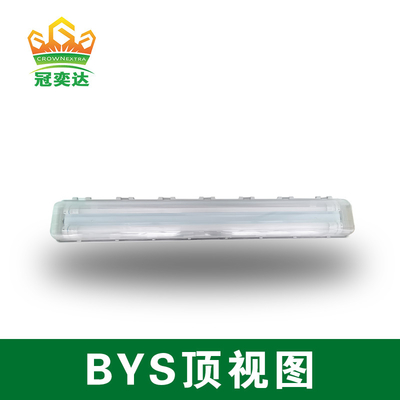 ATEX 1200mm ความยาว 2 * 18w หลอดสองแบบกันระเบิด LED ไฟเส้น