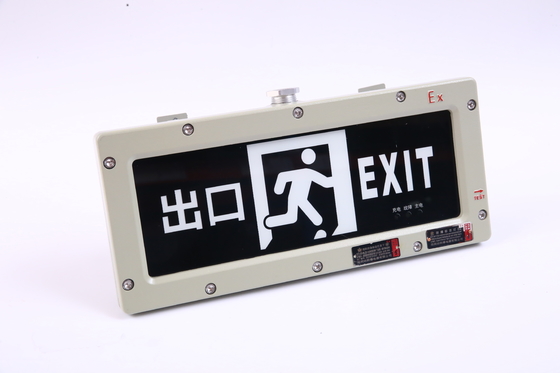 OEM ไฟทางออกฉุกเฉินที่คอมพักทัดการระเบิด CRI ≥70, ATEX / IECEx / RoHS / CNEX / ISO9001 รับรอง, การออกแบบที่สามารถปรับแต่งได้สําหรับพื้นที่อันตราย