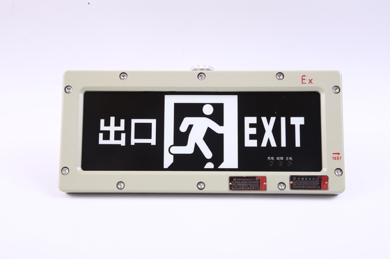 OEM ไฟทางออกฉุกเฉินที่คอมพักทัดการระเบิด CRI ≥70, ATEX / IECEx / RoHS / CNEX / ISO9001 รับรอง, การออกแบบที่สามารถปรับแต่งได้สําหรับพื้นที่อันตราย