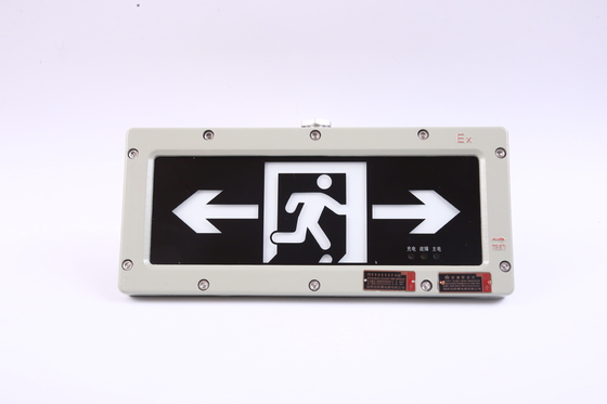 OEM ไฟทางออกฉุกเฉินที่คอมพักทัดการระเบิด CRI ≥70, ATEX / IECEx / RoHS / CNEX / ISO9001 รับรอง, การออกแบบที่สามารถปรับแต่งได้สําหรับพื้นที่อันตราย