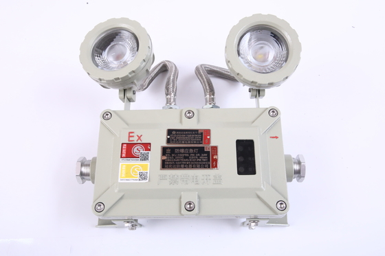 อลูมิเนียมสลัด Atex 2X3W ระเบิดความปลอดภัยจากการระเบิด