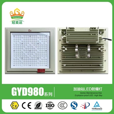 120 องศา การส่องแสง LED กันระเบิด พร้อมการรับรองโซน 2 3000-5700K 50/60Hz 100~250W
