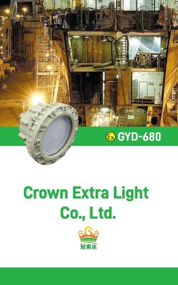 โคมไฟ LED กันระเบิด 100-240W ATEX IECEx รับรอง IP66