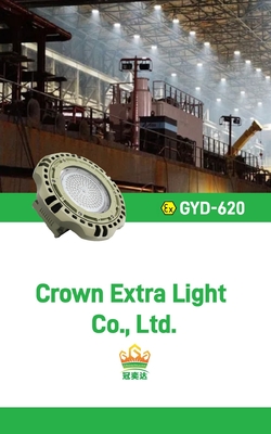 ATEX CE RoHS หลอดไฟ LED กันระเบิดสําหรับสถานีน้ํามันน้ํามันโรงแปรรูป