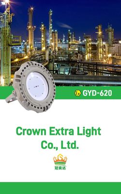 โคมไฟ LED กันระเบิด 100-240W ATEX IECEx รับรอง IP66