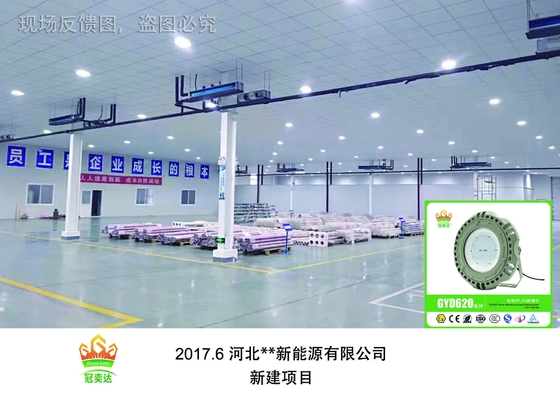 ATEX CE RoHS หลอดไฟ LED กันระเบิดสําหรับสถานีน้ํามันน้ํามันโรงแปรรูป