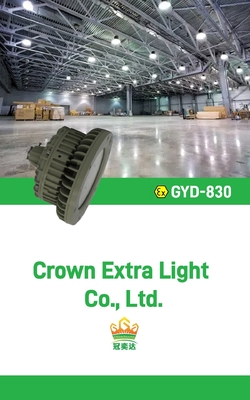 หลอดไฟ LED ที่ป้องกันการกัดกรองจากการระเบิด พร้อม Driver MeanWELL IP66