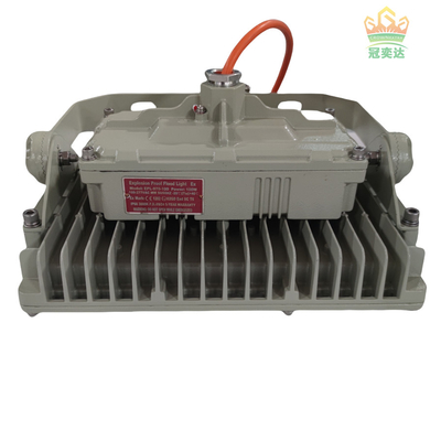50W 100W 200W 250W แสง LED กันระเบิด ทันใจ ATEX IECEx RoHS CNEX ISO9001