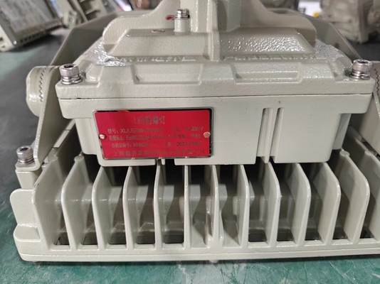 5000K-5700K โหลดไฟ LED กันระเบิด พร้อมปรับตัวบราคเก็ต CRI สูง