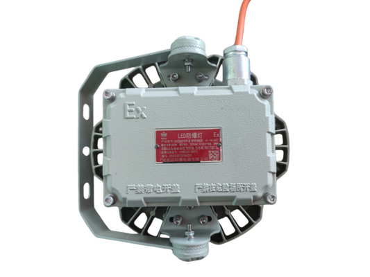 ATEX Highbay Explosion Proof Led Light 180lm/w 50/100/200/250W 90-290V สําหรับสารเคมีสนามน้ํามัน EPC