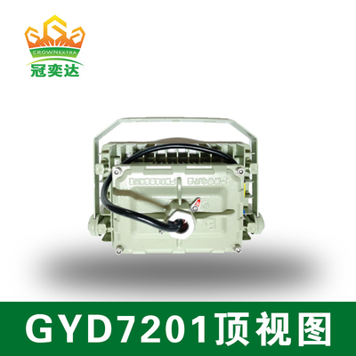 150w 140lm / W 6000-6500K อันตรายการระเบิดที่ป้องกันแสงพัดลม LED สําหรับโซน 1,2 &amp; โซน 21,22