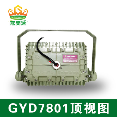 ATEX แสงฉายแสง LED กันระเบิด มีอายุการใช้งาน 50000 ชั่วโมง IP66 WF2 Protection IECEx รับรอง