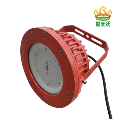 ATEX กันระเบิด LED อัลลูมิเนียม ไฮเบย์ ไลท์ IP66 อุตสาหกรรม เรือเกรดที่กําหนดเองสําหรับเรือน้ํามันนอกทะเล 175lm / วัตต์ 295V