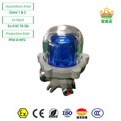 โซน 1 2 ระเบิดกันระเบิด แสงแสงเสียงแสง ATEX IP66 WF2 OEM มี 40Watt