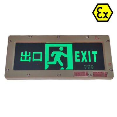 ATEX รูปแบบที่สามารถปรับเปลี่ยนได้ แสงเตือนฉุกเฉิน LED กันระเบิด ATEX IP66 แสงสัญญาณออก LED กันระเบิด