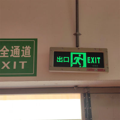 ป้ายทางออก LED ฉุกเฉิน IP66 ระดับอุตสาหกรรม 180 นาที สำหรับสภาพแวดล้อมที่เป็นอันตราย พร้อมฟังก์ชันไฟฉุกเฉิน