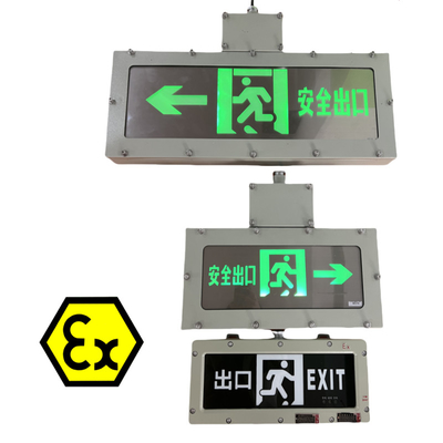 ระเบิดป้องกันระเบิด ไฟออกกรณีฉุกเฉิน กันไฟ IECEx ระดับ Ex d IIC สําหรับโซนอุตสาหกรรม 1 โซน 21 พื้นที่อันตราย