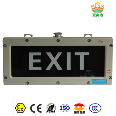 ATEX 3 วัตต์ ไฟออกกันระเบิด 180 นาที เวลาฉุกเฉิน