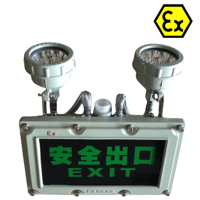 ATEX ความปลอดภัย LED ไฟออกที่ป้องกันระเบิด RoHS ได้รับการอนุมัติสําหรับโซนอันตราย1 Div1 OEM มี