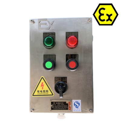 2mm Ex D E IIC T6 IP66 WF2 แผ่นควบคุมแผ่นกระจายไฟ