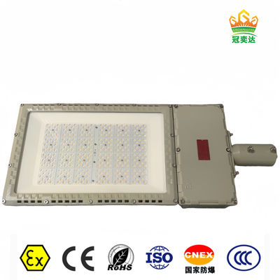ATEX อัลลูมิเนียม IP66 LED แสงสตรีทกันระเบิด แสงสตรีทกันน้ํา แสงสตรีทกลางแจ้งสําหรับโซน 1 โซน 2 พื้นที่อันตราย