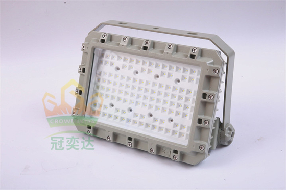 ไฟสปอร์ตไลท์ LED กันระเบิด 150W – แผงกันแสงแยงตา | ไฟส่องสว่างพื้นที่อันตรายสำหรับโรงจอดรถ, ร้านค้าข้างถนน, โกดังสินค้า