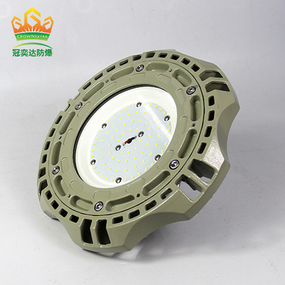 150W แหล่งไฟ Bay พร้อม 3000-5700K สีเปลี่ยนอุณหภูมิการระเบิด
