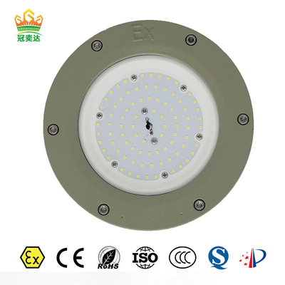 การส่องแสงที่ป้องกันระเบิดด้วยประสิทธิภาพ 160lm / w IP66 ATEX IECEx RoHS ISO9001 CCC รับรอง