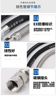 การรับรอง ATEX ระเบิดต่อการระเบิด ทนต่อการกัดกร่อนและเคมีสําหรับสภาพแวดล้อมอันตราย