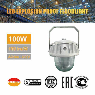 ไฟส่องสว่างพื้นที่อันตราย อะลูมิเนียมอัลลอย IP66 50-100W LED ประสิทธิภาพสูง