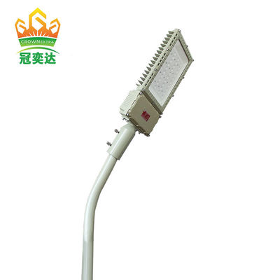 ATEX อัลลูมิเนียม IP66 LED แสงสตรีทกันระเบิด แสงสตรีทกันน้ํา แสงสตรีทกลางแจ้งสําหรับโซน 1 โซน 2 พื้นที่อันตราย