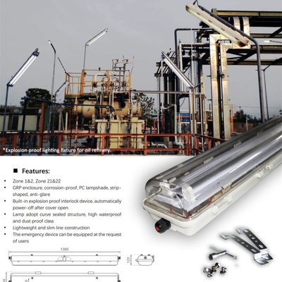 หลอดไฟฟลูออเรสเซนต์กันระเบิด | ได้รับการรับรอง ATEX/IECEx | โคมไฟป้องกันการระเบิด IP66 สำหรับโซนน้ำมัน ก๊าซ และสารเคมี