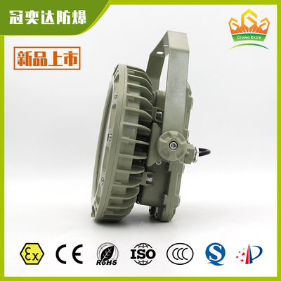 ATEX IECEx รับรองกันระเบิด LED High Bay Light ◎ IP66 แสงกันการกัดกร่อนกันน้ํา สําหรับโซนอันตราย 1 & 2 ✅ เหมาะสําหรับโรงชําระน้ํามัน โรงงานเคมี สถานีน้ํามัน และโครงการเหมืองแร่